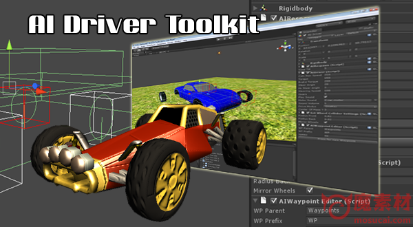 unity驱动程序管理插件Unity Asset – AI Driver Toolkit