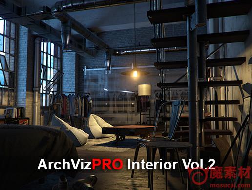 unity 室内设计 工业风 朋克风格 资源下载 ArchVizPRO Interior Vol.2