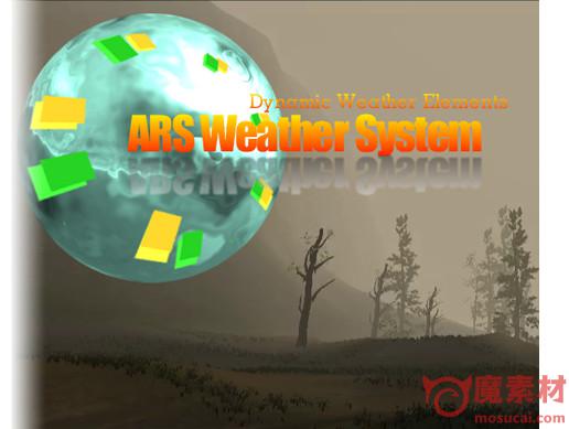 unity 天气系统 下载 ARS Weather System for Time of Day v1.5.1