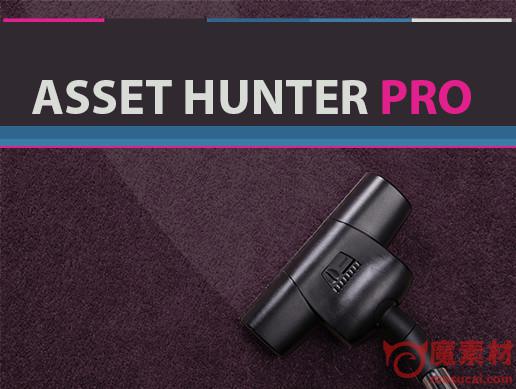 Asset Hunter