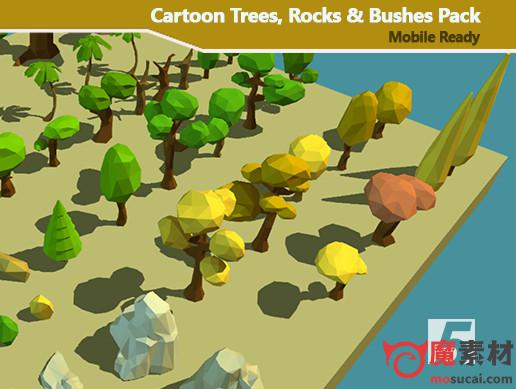 unity 3D卡通树木,岩石和灌木-多边植被Pack v2.0Cartoon Trees, Rocks & Bushes – Low Poly Vegetation Pack v2.0