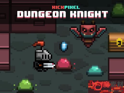 unity3D地牢骑士美术和动作资源包Dungeon Knight Art+Animation Pack