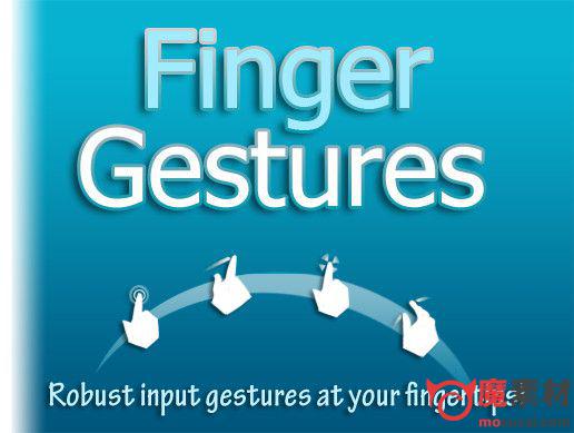 unity 3D 手指动作插件FingerGestures 3.0