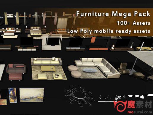 3D家具模型资源包Furniture Mega Pack
