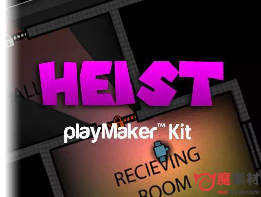 Heist PlayMaker Kit