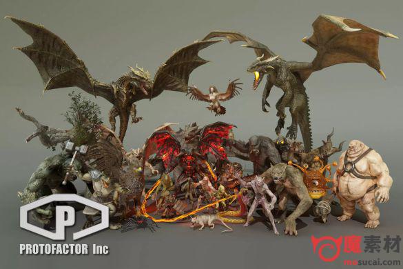UNITY 3D 30多个怪物模型资源包下载HEROIC FANTASY CREATURES FULL PACK