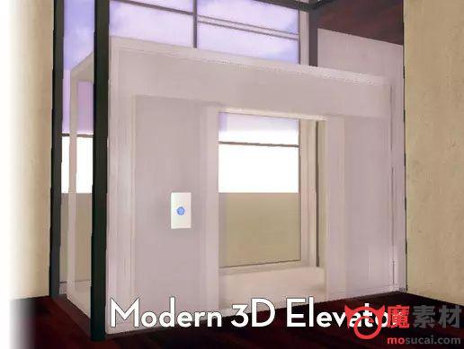 3D 电梯模型Modern Elevator (3D) v1.0