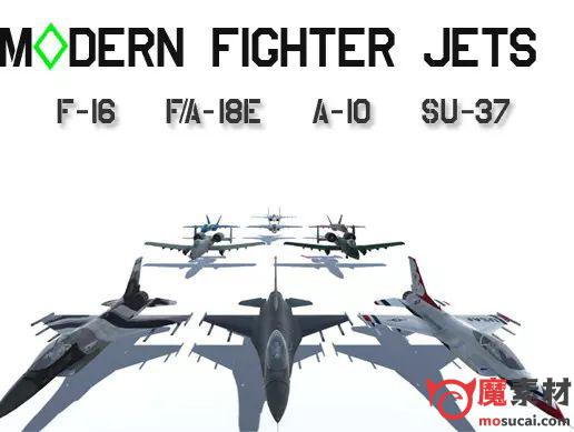 UNITY 3D战斗机模型下载Modern Fighter Jet v1.0