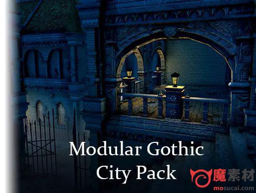 unity3D哥特暗黑城市环境资源包Modular Gothic City v1.0