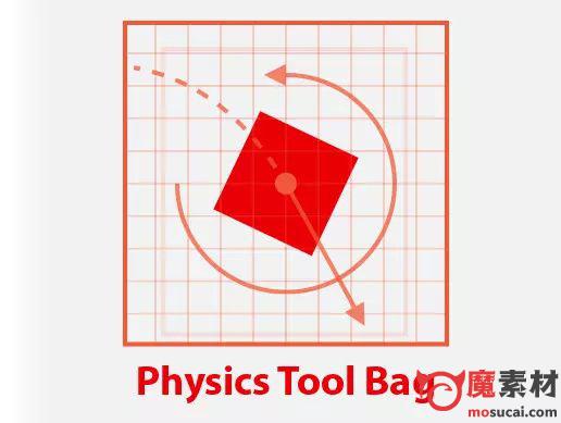 unity 3D 物理工具包Physics Tool Bag