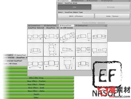 unity简易流Easy Flow 1.44