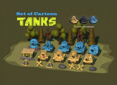 卡通坦克轮船飞机3D模型Set of Cartoon Tanks